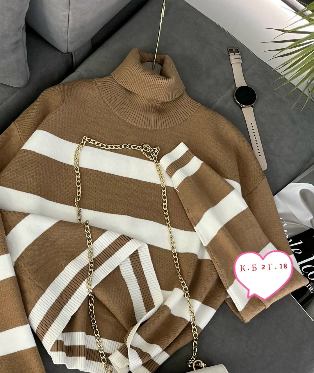 свитер женский,кофта свитер женский,кофта женская,свитер модный,кофта свитер