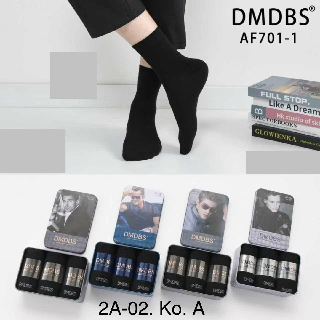 мужские носки,ароматизированные мужские носки,комплект носки мужские,мужские носки в коробке,мужские носки хлопок