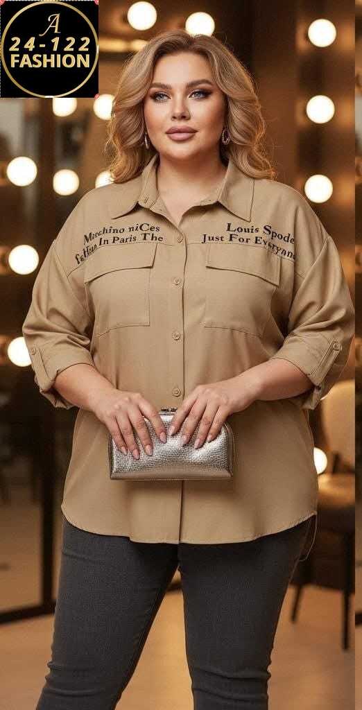 стильная блуза,удлиненная блуза,блузка стильная,бежевая блузка,элегантная женская рубашка