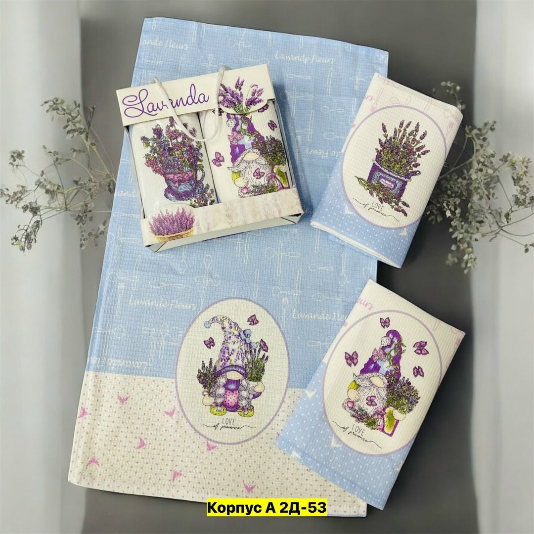 набор кухонные полотенец,набор полотенец,набор полотенец для кухни,полотенца кухонное,полотенца кухонные вафельные набор