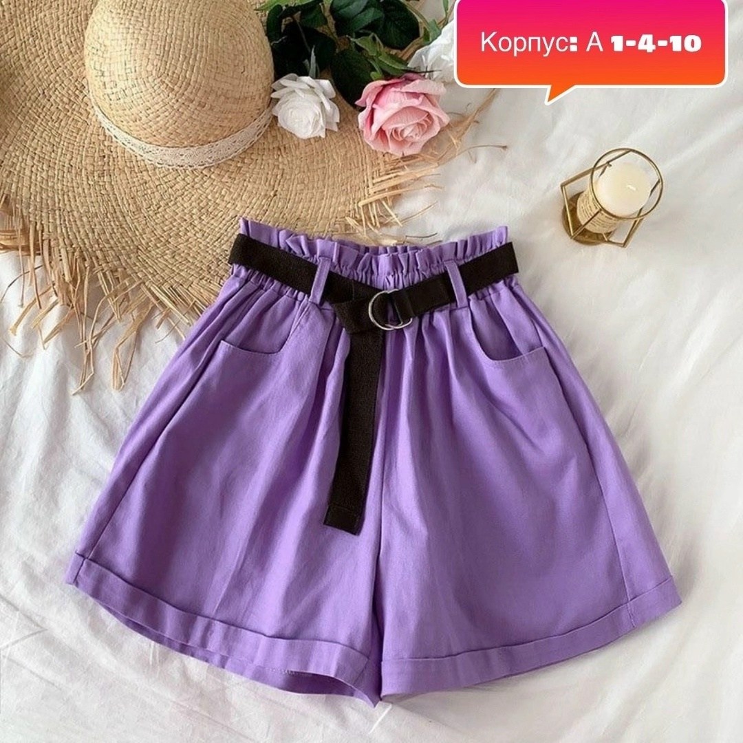 повседневные свободные шорты,шорты с поясом,женские летние шорты,женские шорты,шорты женские широкие