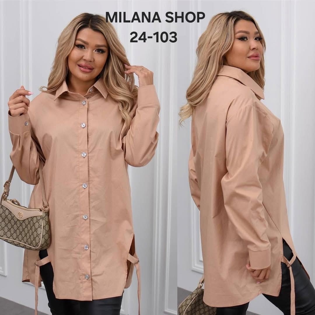 портупея на рубашку женская,портупея на рубашку,белая рубашка с портупеей,блуза удлиненная,рубашка женская