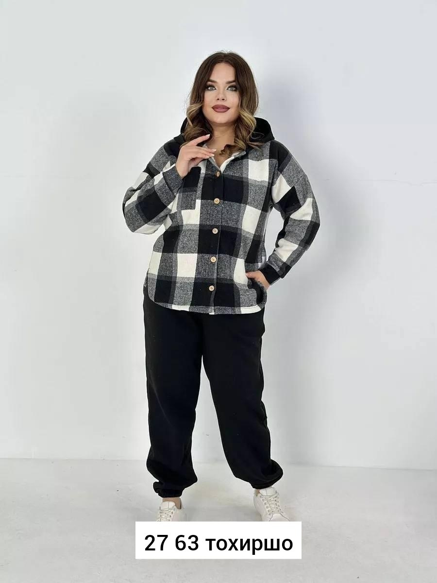 больших размеров,костюм женский на флисе,костюм женский теплый,женские костюмы,теплый костюм