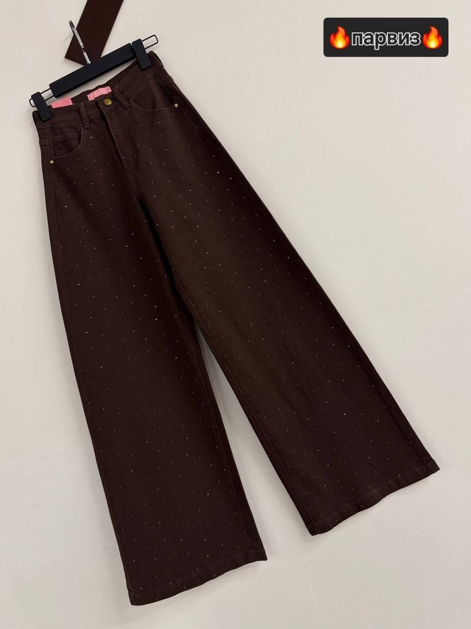 джинсы со стразами,джинсы широкие со стразами,джинсы палаццо со стразами,черные широкие джинсы со стразами,женские джинсы со стразами