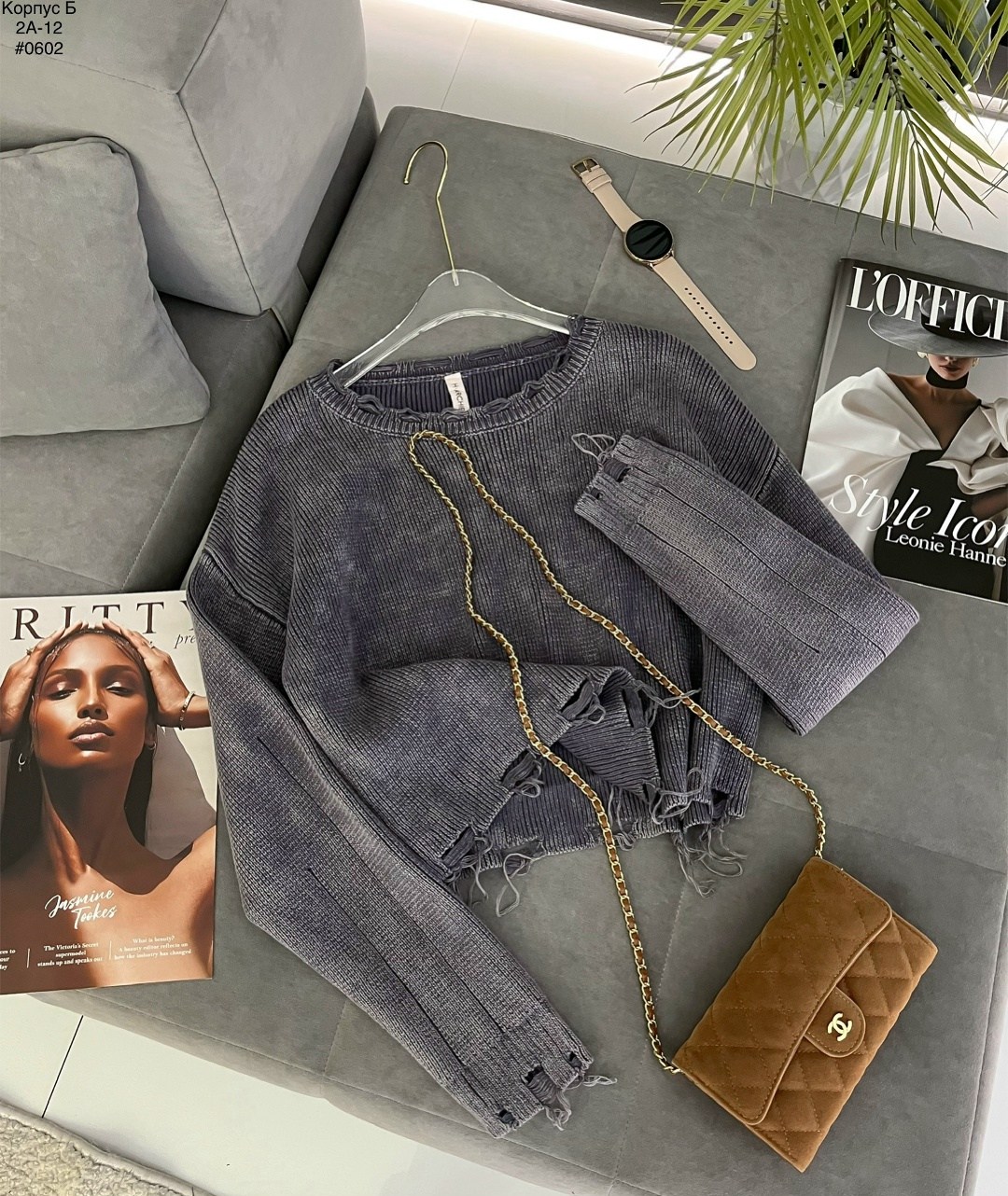 модная кофта,кофта женская,модные свитера,кардиган кофта,трикотажный свитер