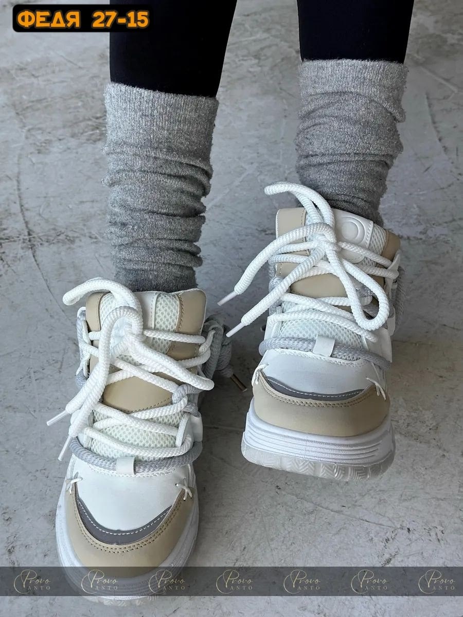 ,кроссовки женскиe,женская ,кроссовка,кроссовки эко