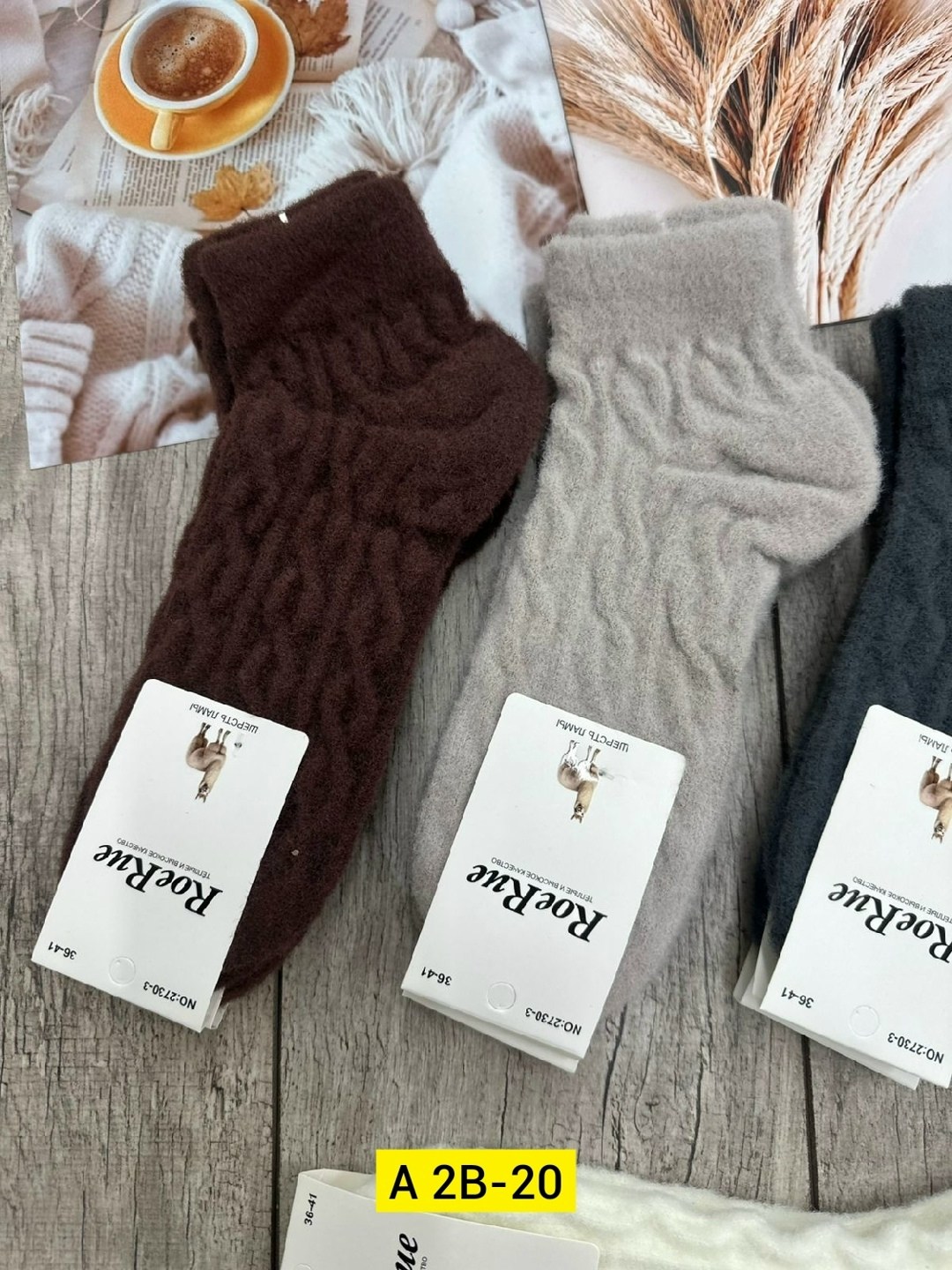 носки женские,носки женские теплые,носки теплые,носки подростковая,носки оптом оренбург