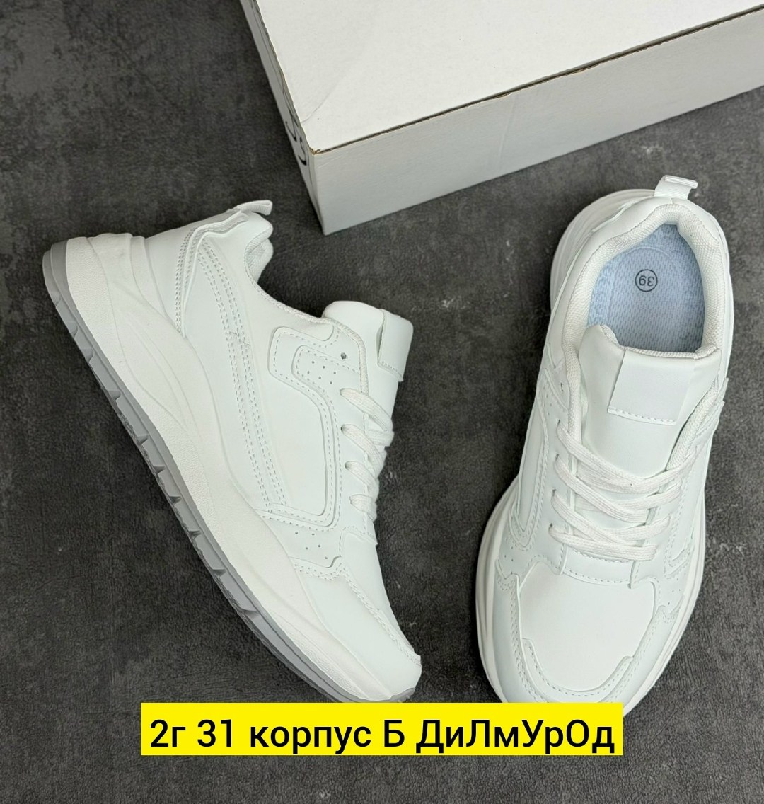 женские кроссовки,белые кроссовки,белые кроссовки женские,кроссовки,повседневные кроссовки