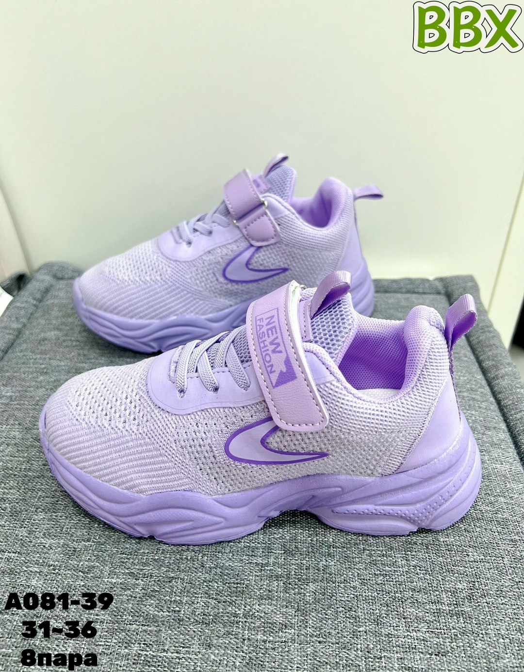 детские кроссовки,кроссовка детская,кроссовки bbx,кроссовки,кроссовки белые детские