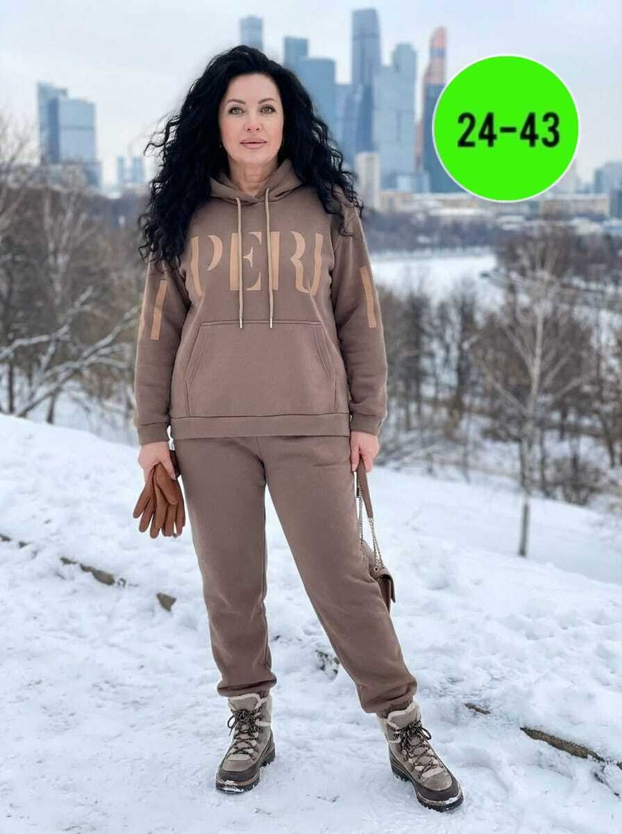 спортивный костюм женский больших размеров,спортивный костюм женский,костюм женский на флисе,спортивные костюмы,озон спортивные костюмы женские на флисе