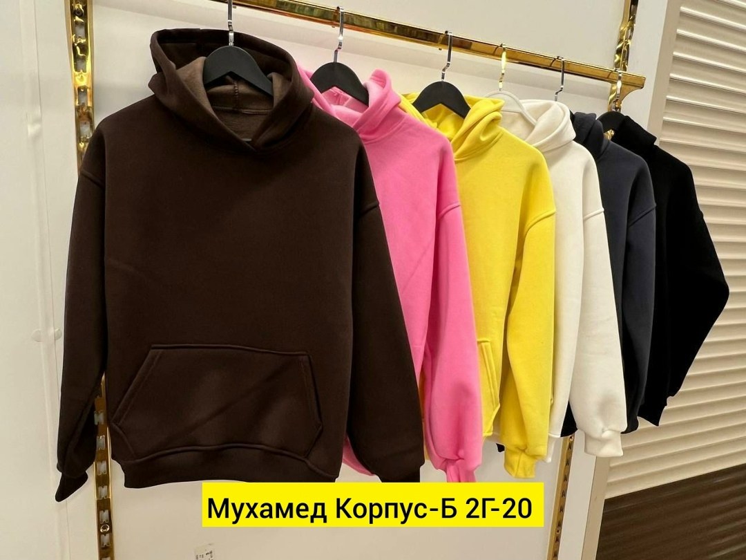 толстовка оверсайз,толстовка женская оверсайз,женское худи оверсайз,худи оверсайз,толстовка женская оверсайз худи