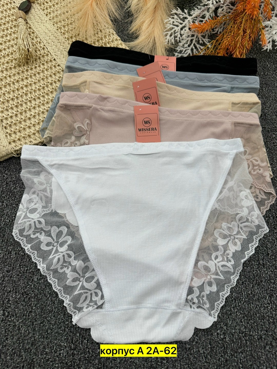 трусы женские,трусы женские 5 шт,трусы женски,комплект трусов,упаковка для нижнего белья