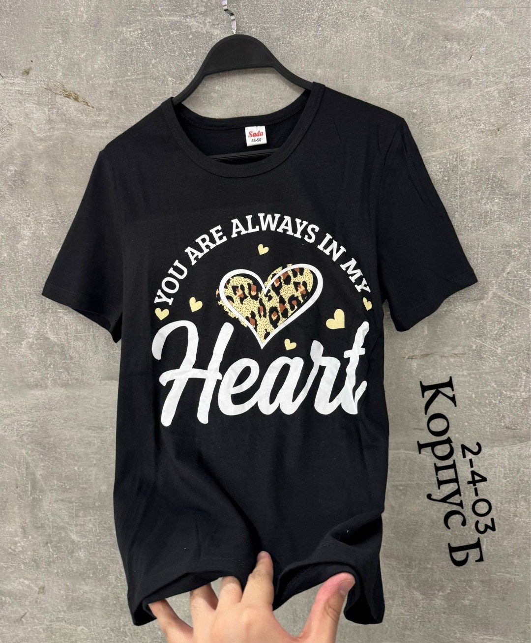 футболки женская,женские футболки с принтом,футболки модные,футболки и майки,футболка