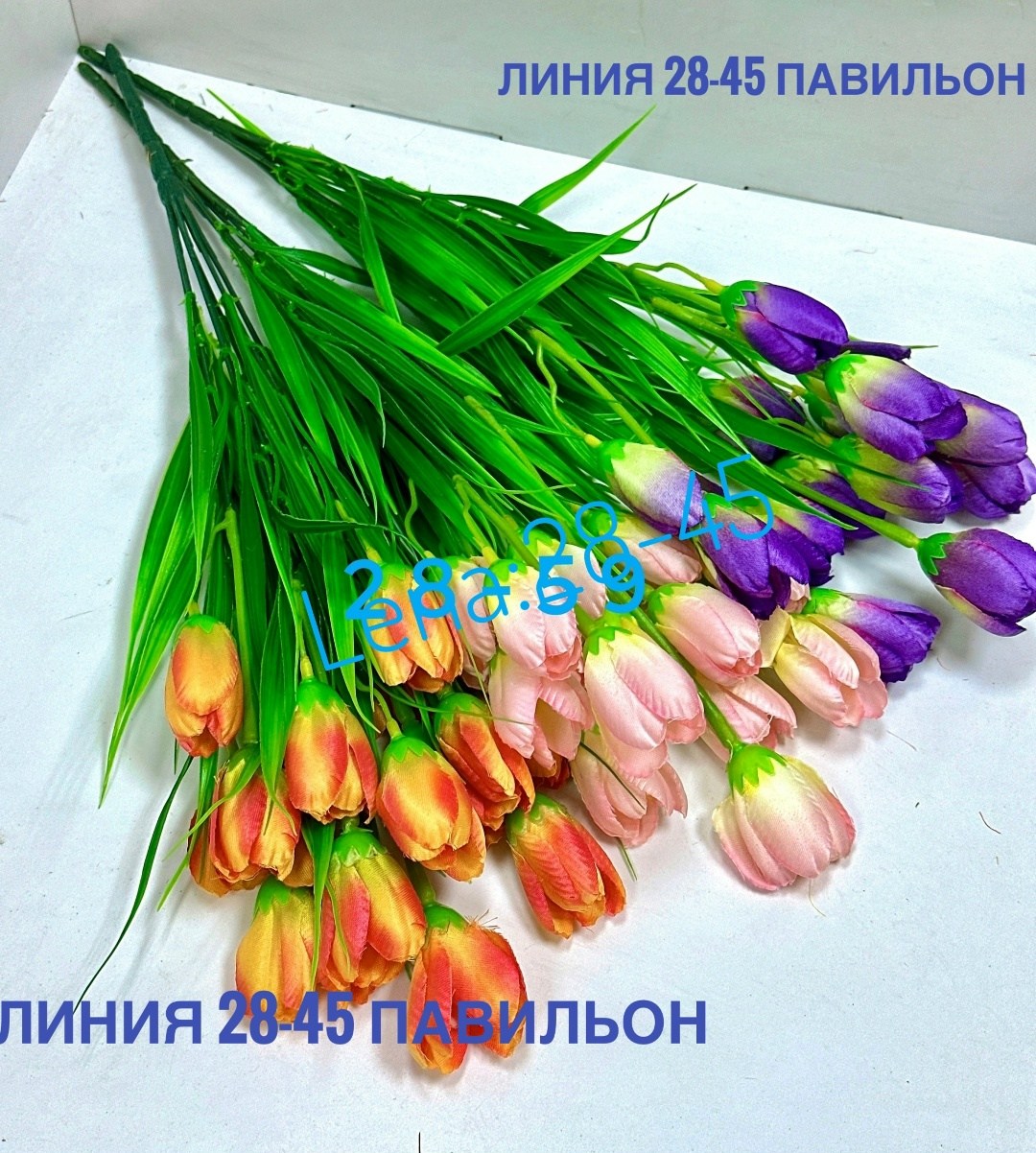 искусственные тюльпаны,тюльпаны силиконовые,цветок искусственный тюльпаны,искусственные тюльпаны букет,букет тюльпан