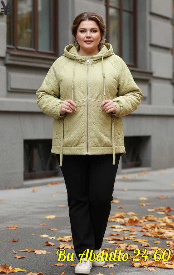 женское толстовка,кофта женская,куртка женская,кофта женская теплая,кофта кардиган