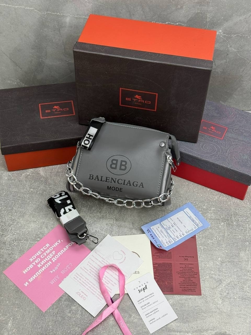 сумка женская balenciaga,сумка balenciaga,сумка balenciaga через плечо баленсиага 23 см,сумка баленсиага через плечо,balenciaga сумка на плечо