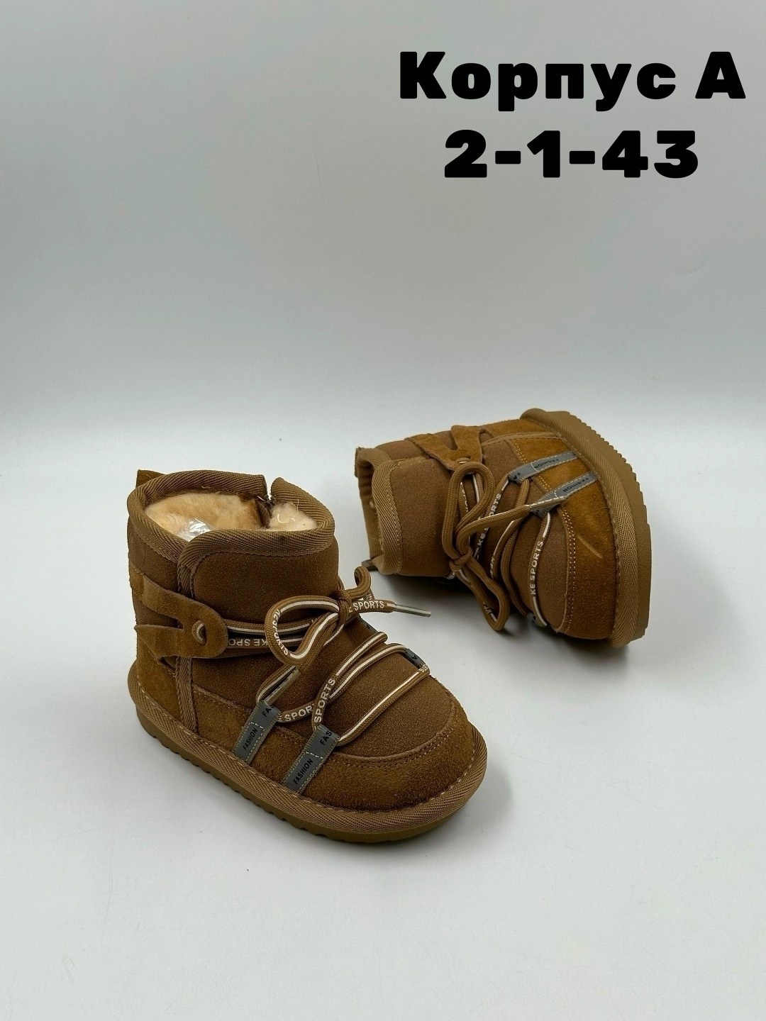 ,детская , демисезонные,угги для девочек,женские угги