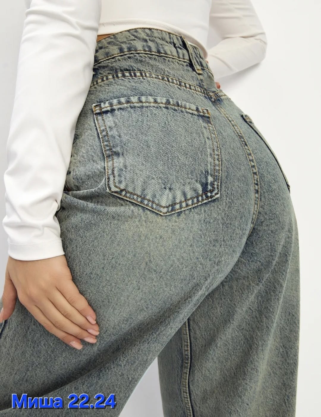 джинсы женские с высокой посадкой широкие,джинсы багги широкие,джинсы женские,женские джинсы с высокой посадкой,джинсы широкие женские