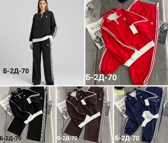 спортивный костюм adidas,адидас спортивный костюм,костюм спортивный женский,костюм адидас женский,adidas костюм спортивный женский тройка