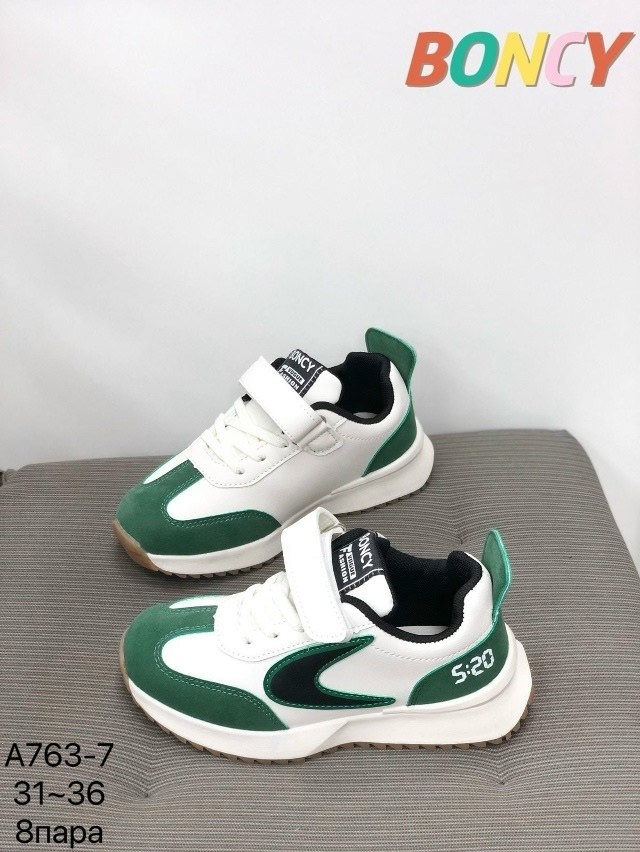 детские кроссовки,,кроссовки для девочек,розовые кроссовки,кроссовка детская