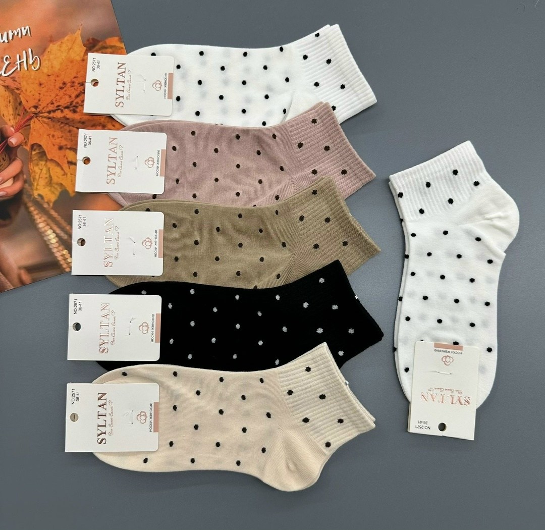 носки средние спортивные в горошек набор 5 пар syltan,носки женские,носки средние спортивные в горошек набор 5 пар syltan 251591924,носки женские 10 пар,носки женские набор