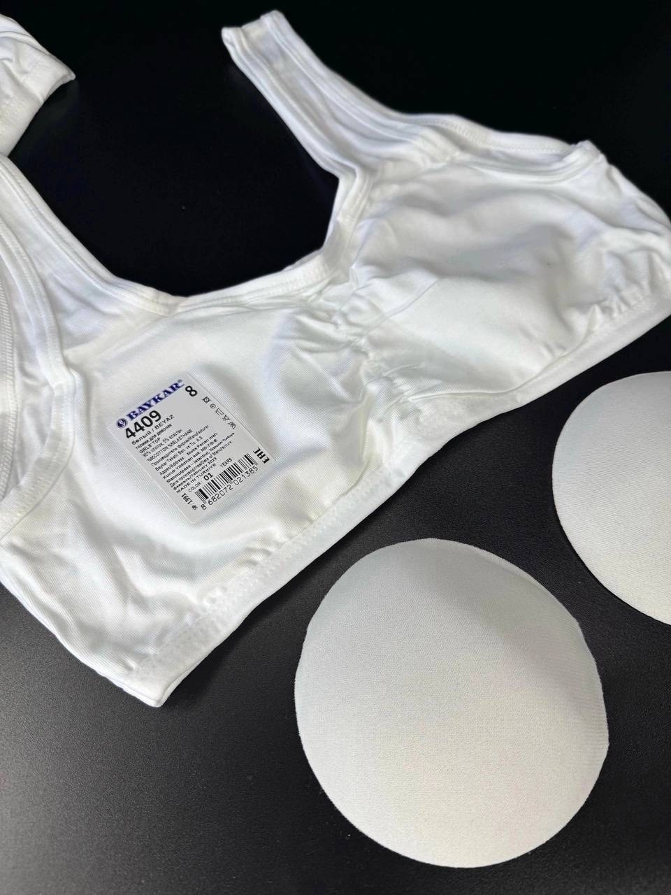 бюстье,топ бюстгальтер,топик белый,бюстгальтер,бюстье baykar