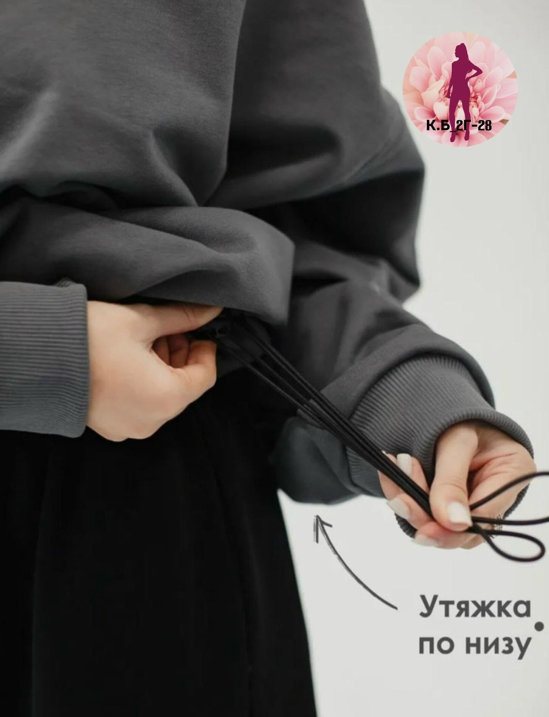 свитшот оверсайз женский,свитшот женская,свитшот женский оверсайз без начеса,бордовый свитшот оверсайз,свитшот женский оверсайз xarphy