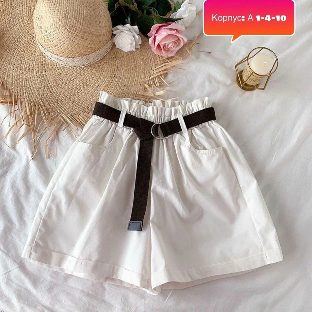повседневные свободные шорты,шорты с поясом,женские летние шорты,женские шорты,шорты женские широкие