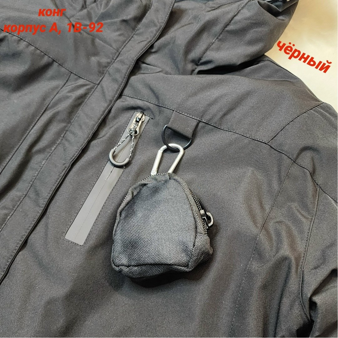 куртка детская двусторонняя,детская куртка,куртка зима двухсторонняя,куртка зима,куртки