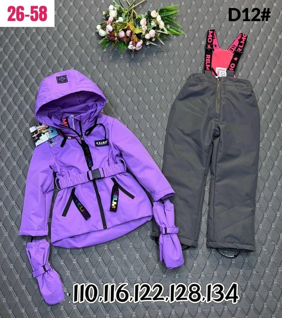 демисезонный костюм для девочек,демисезонный костюм для девочки 104,демисезонные костюмы,зимний костюм для девочек,костюм для девочек