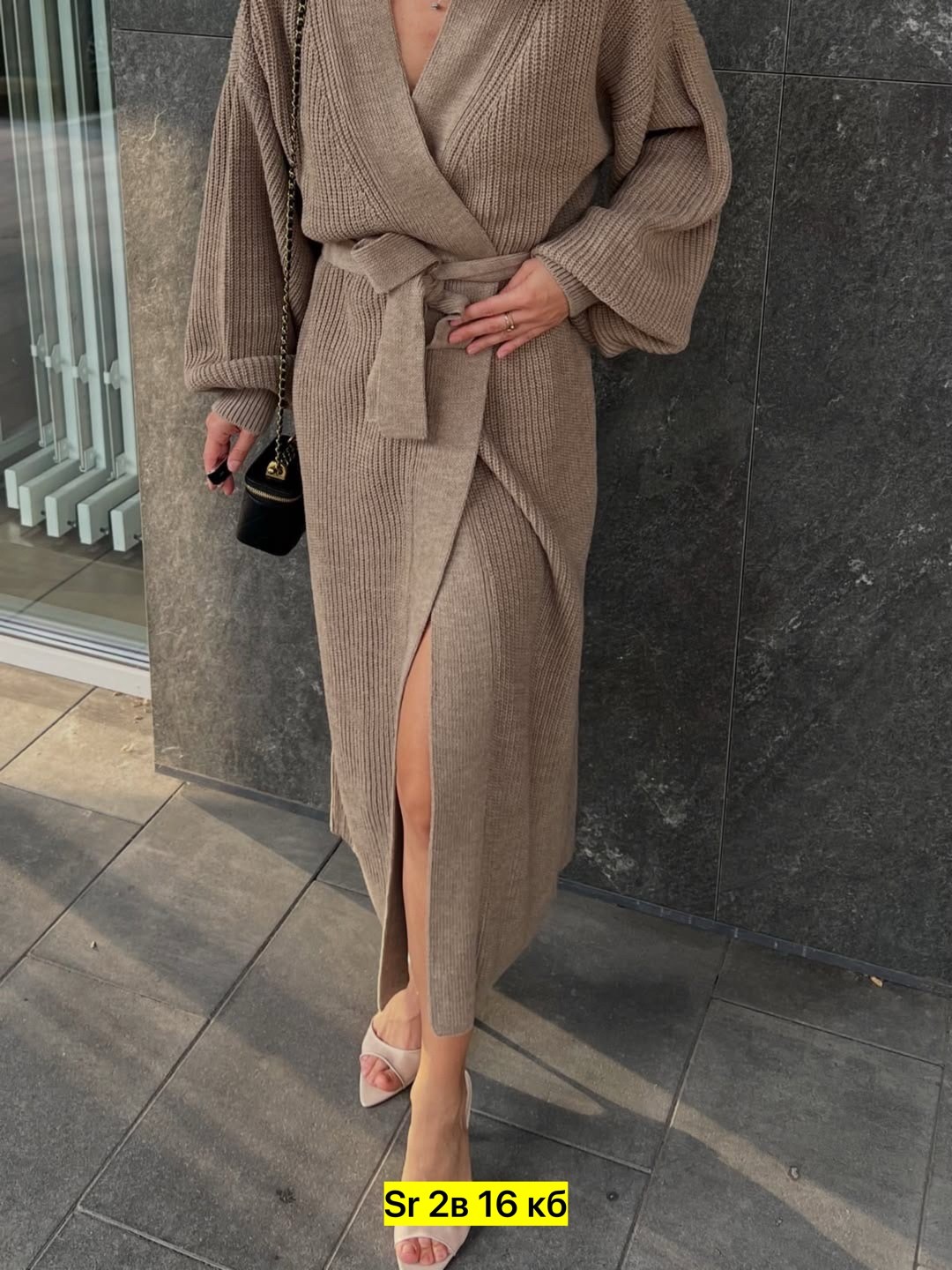 кардиган длинный вязаный с поясом кимоно vesalka,вязаные кардиганы,кардиган удлиненный вязаный с поясом,женский длинный вязаный кардиган с поясом,кардиган женский длинный вязаный