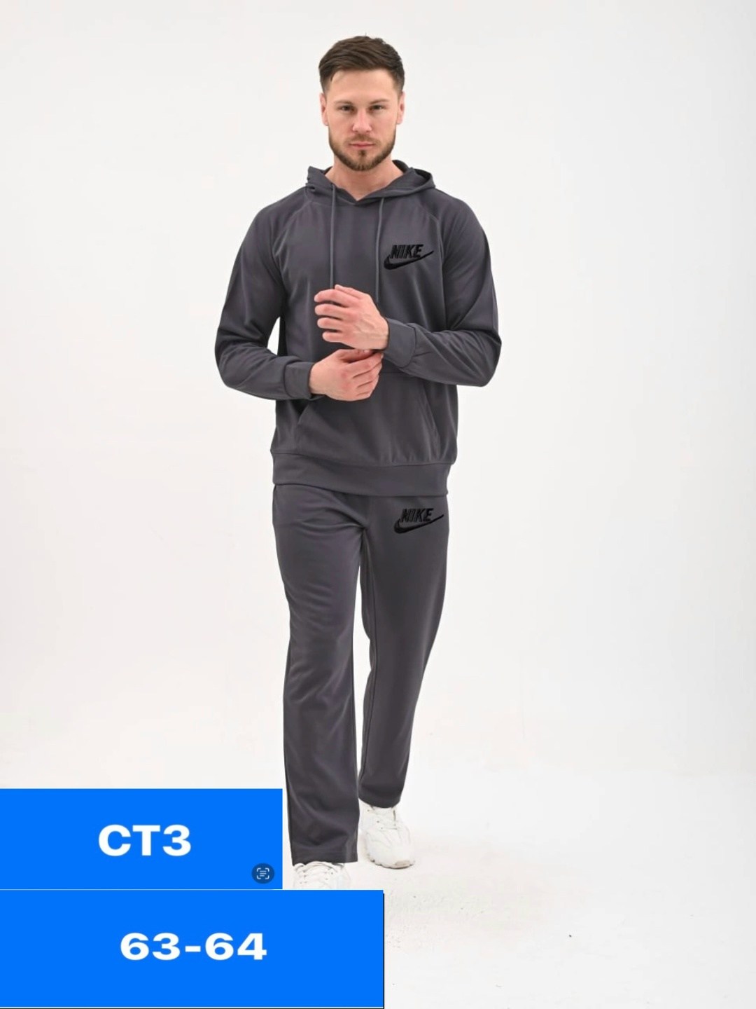 костюм спортивный мужской,спортивный мужской костюм nike,спортивные костюм,спортивный костюм мужской спортивный костюм,костюм найк мужской серый