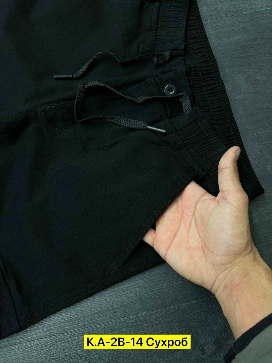 джоггеры штаны,штаны карго,джинсы джоггеры штаны,штаны с карманами,брюки джоггеры мужские