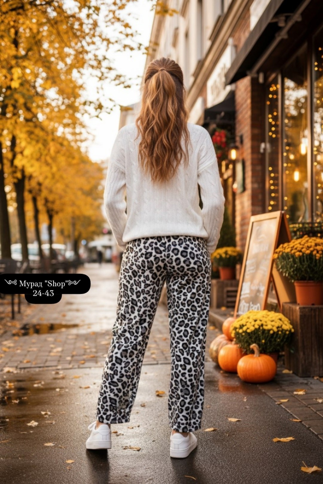 брюки 11140 леопард sova,женские штаны 8008 "карго леопард",женские брюки с широкими штанинами с леопардовым принтом,штаны леопард,леопардовый штаны
