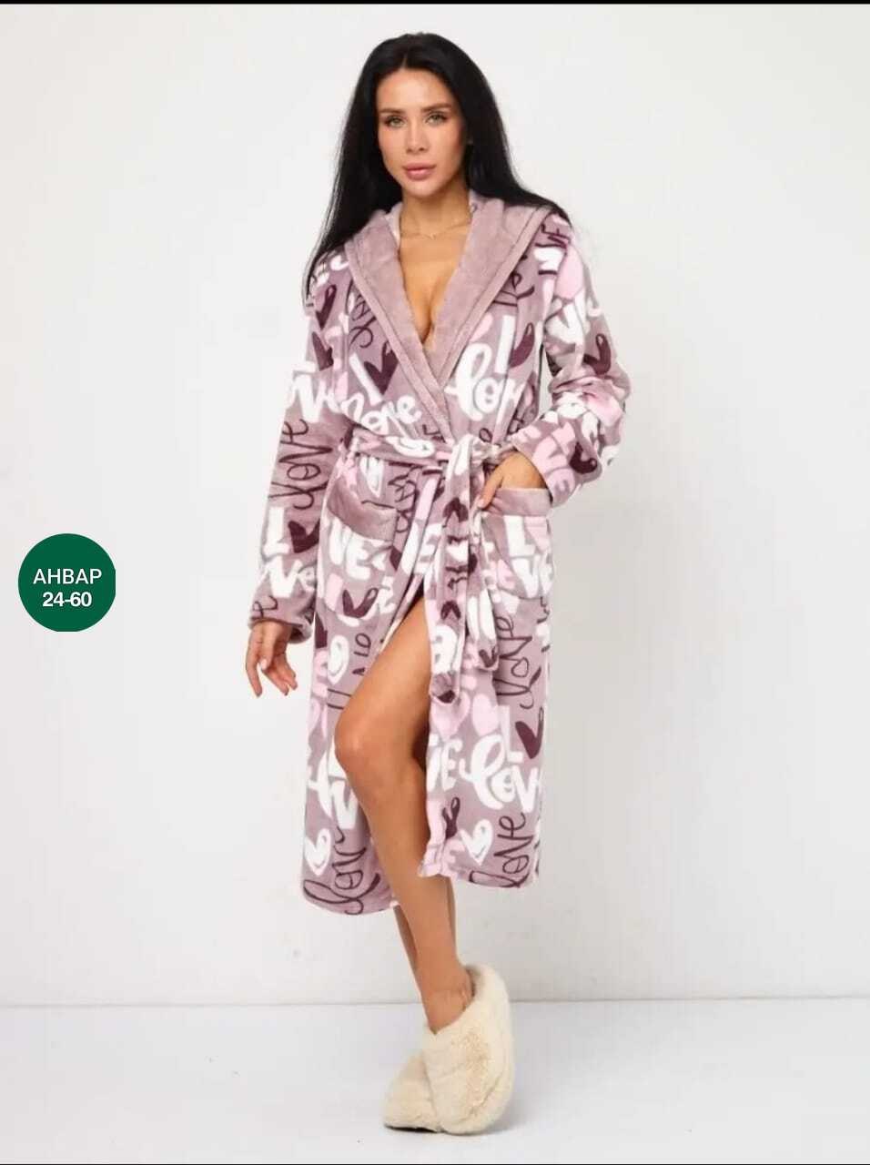 халат женский домашний,халат женский,халат женский домашний теплый,халат,домашний халат