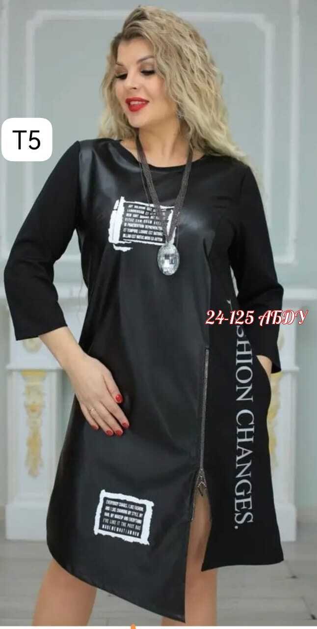 платье женская,платье туника,платье комбинированное,нарядное платье,женское платье из трикотажа