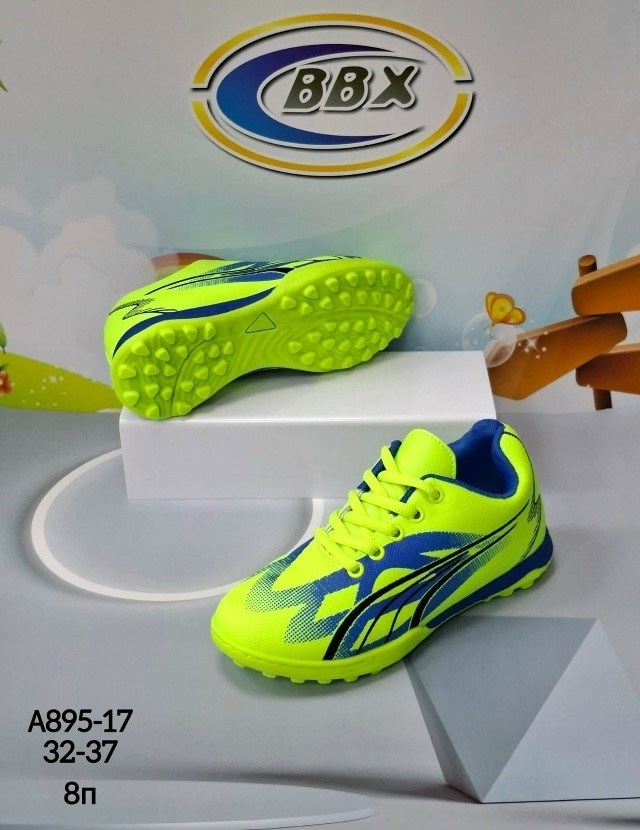 детские бутсы,бутсы сороконожки,футбольные сороконожки адидас,футбольная  женская,сороконожка для футбола