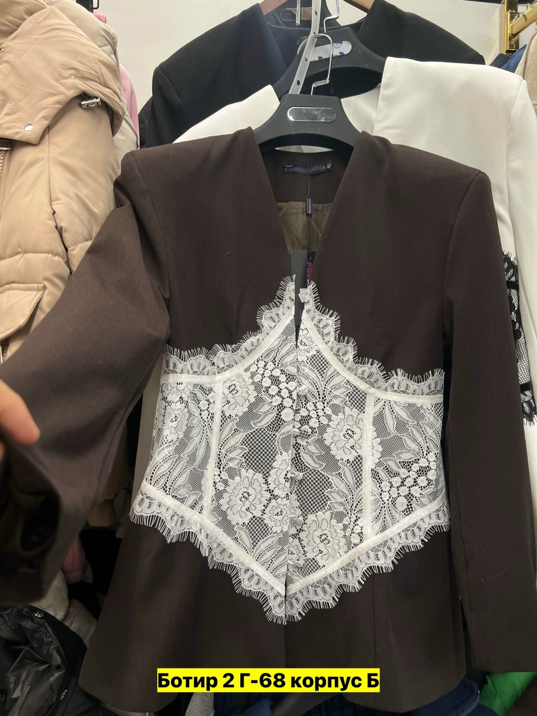 женский костюм,одежда женская,пиджак кружево