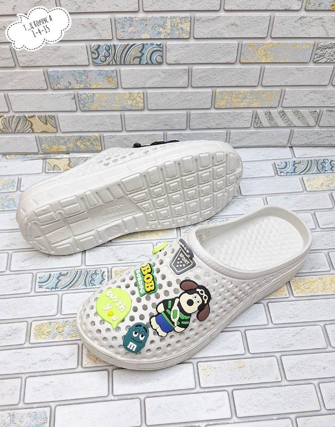 ,сабо crocs,сабо медицинские кроксы,сабо ,crocs коллаборации