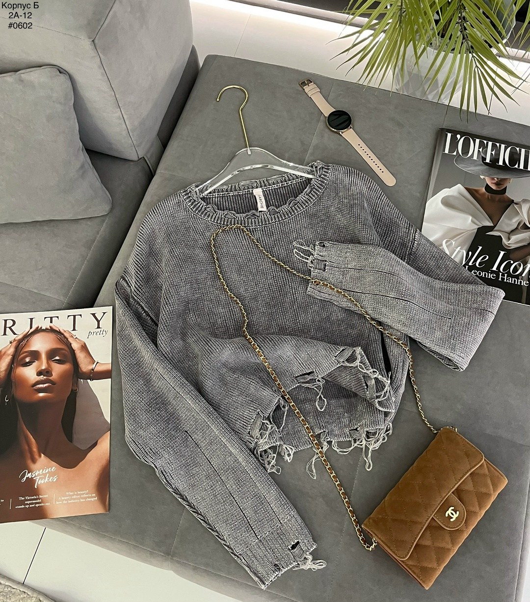 модная кофта,кофта женская,модные свитера,кардиган кофта,трикотажный свитер