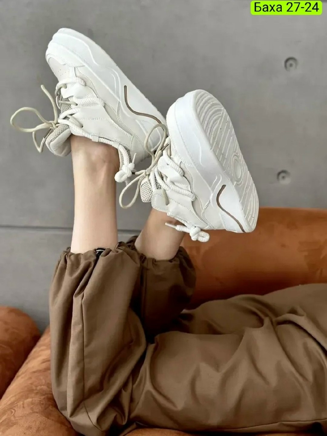 женские кроссовки,,массивные кроссовки женские,модные кроссовки,повседневные кроссовки