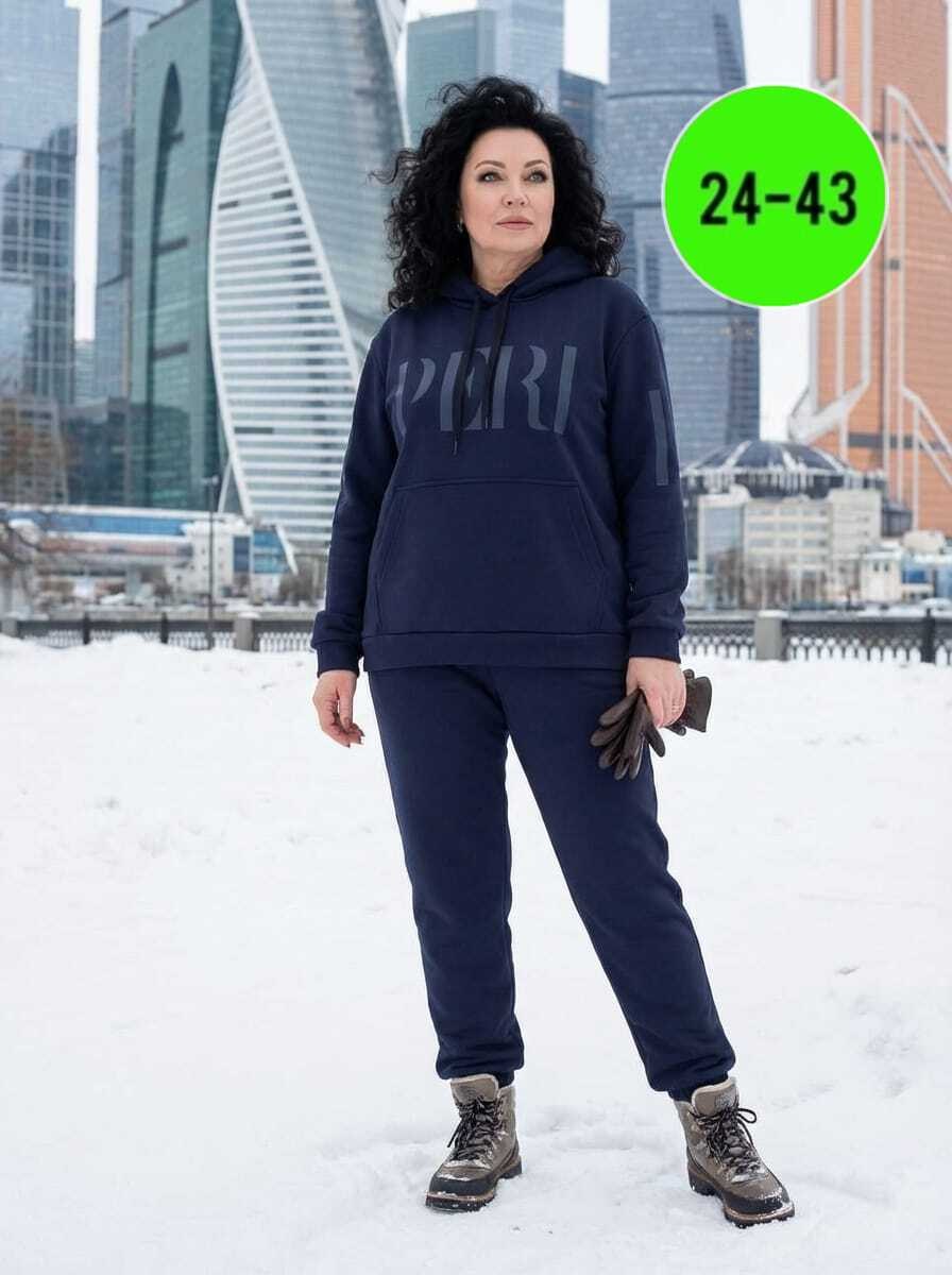 спортивный костюм женский больших размеров,спортивный костюм женский,костюм женский на флисе,спортивные костюмы,озон спортивные костюмы женские на флисе