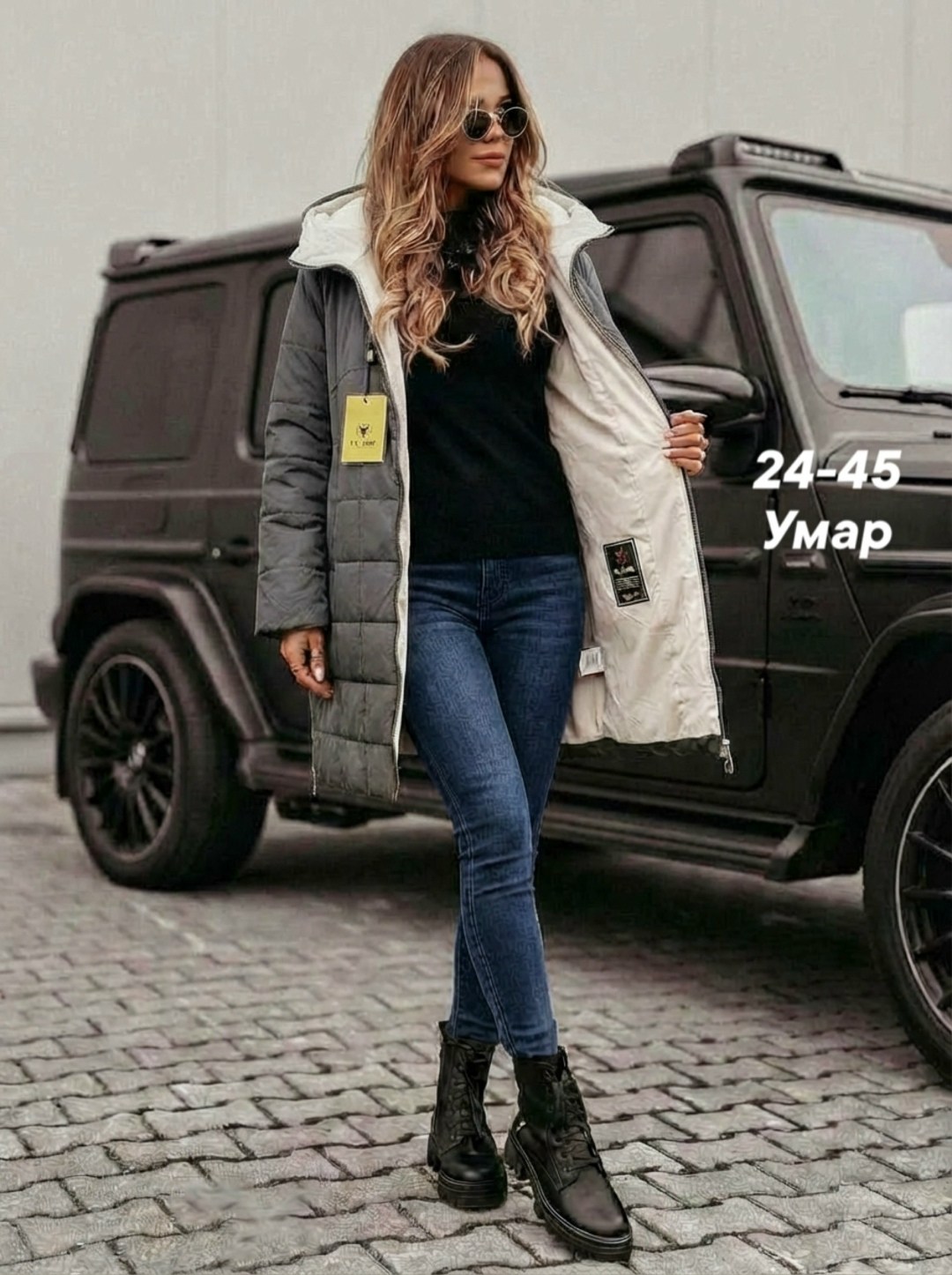 женская зимняя куртка,женская куртка,куртка демисезонная,куртка удлиненная,зимняя куртка