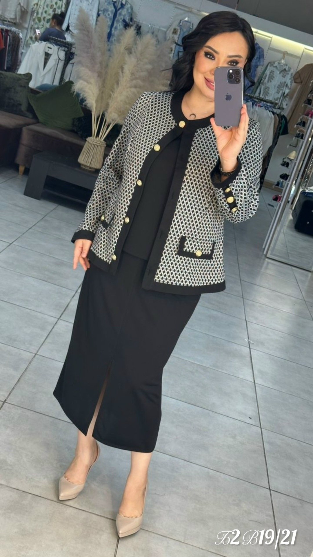 женский костюм с юбкой,женский костюм двойка,женский костюм,костюм с юбкой,женский костюм с юбкой миди