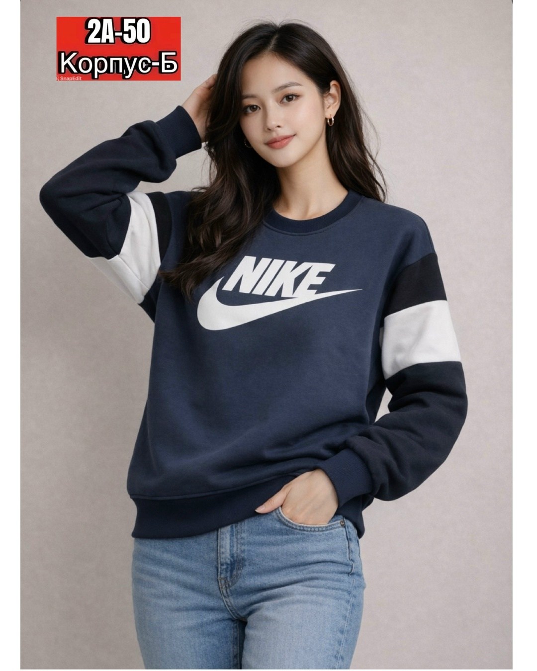 свитшот женская,nike sweatshirt,кофта найк,мужские свитшоты,свитшот nike