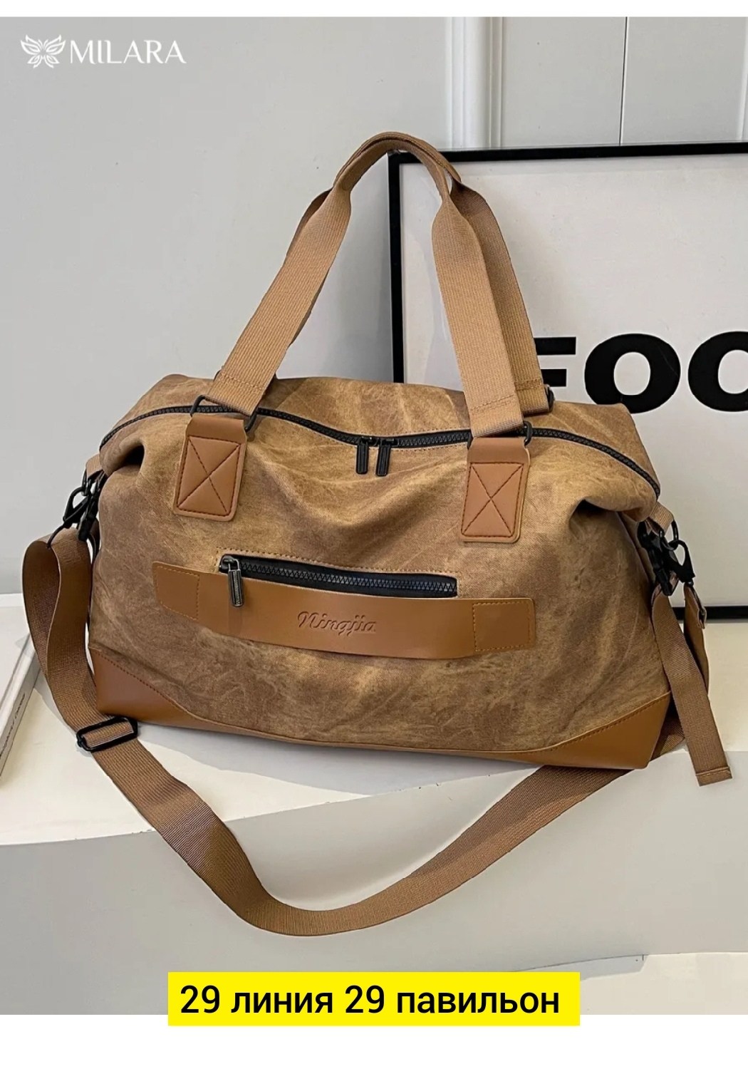 сумка спортивная дорожная,женская спортивная сумка,спортивная сумка,сумка розовая,спортивная сумка большая