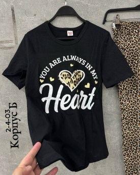 Домашняя одежда