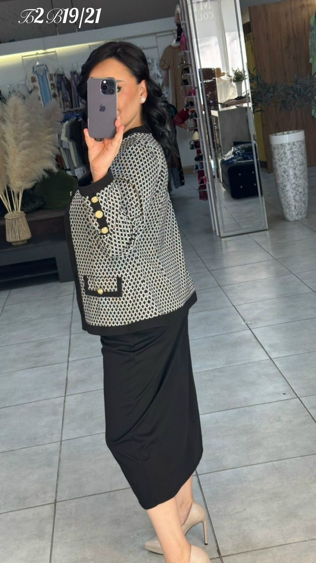 женский костюм с юбкой,женский костюм двойка,женский костюм,костюм с юбкой,женский костюм с юбкой миди