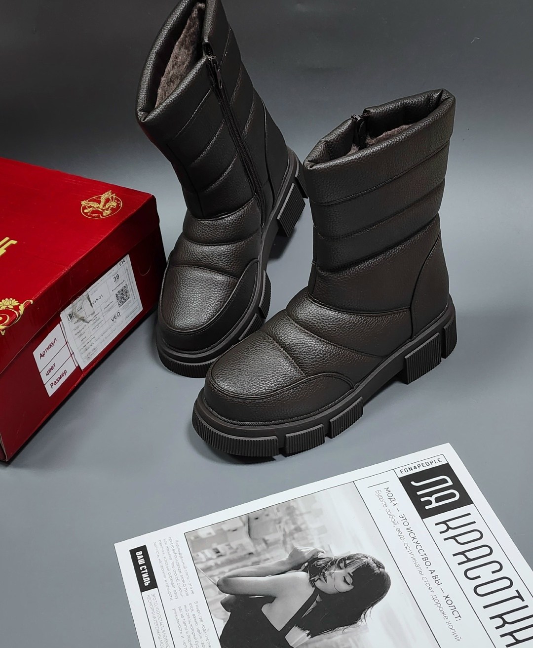 дутики женские,,зимняя женская ,женские сапоги,respect vk12-154602v женские угги черный натуральная кожа зима