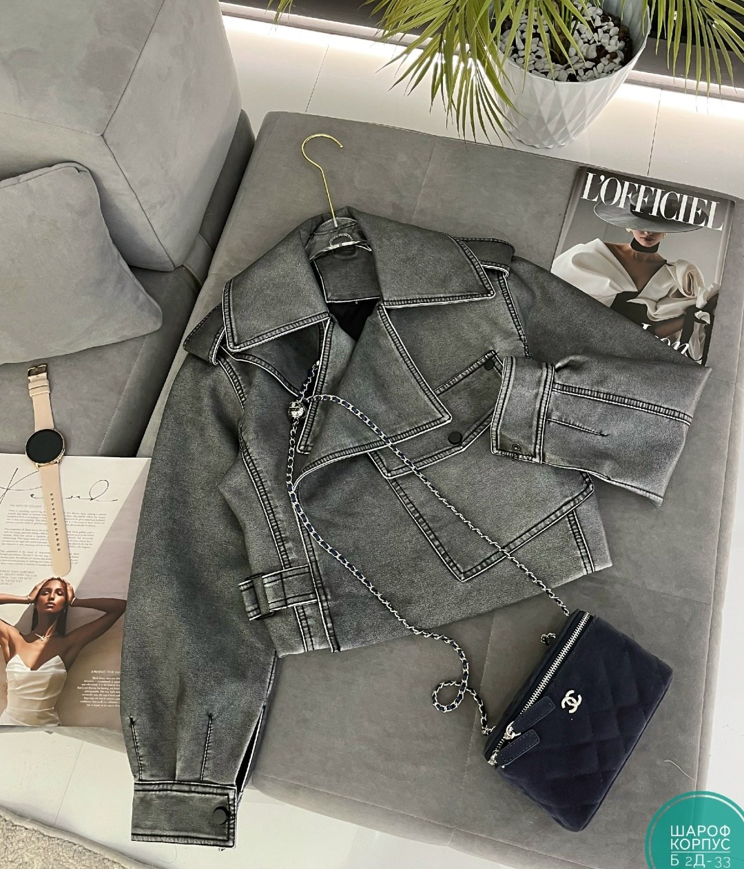 косуха куртка,куртка кожаная косуха,серая косуха оверсайз,женская кожаная куртка,косуха джинсовая